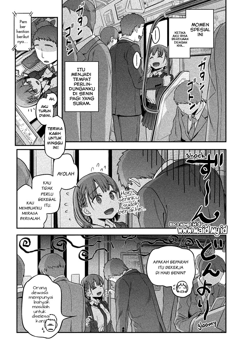 Getsuyoubi no Tawawa (Serialization) Chapter 01 Gambar 21
