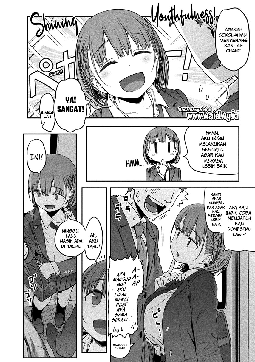 Getsuyoubi no Tawawa (Serialization) Chapter 01 Gambar 22