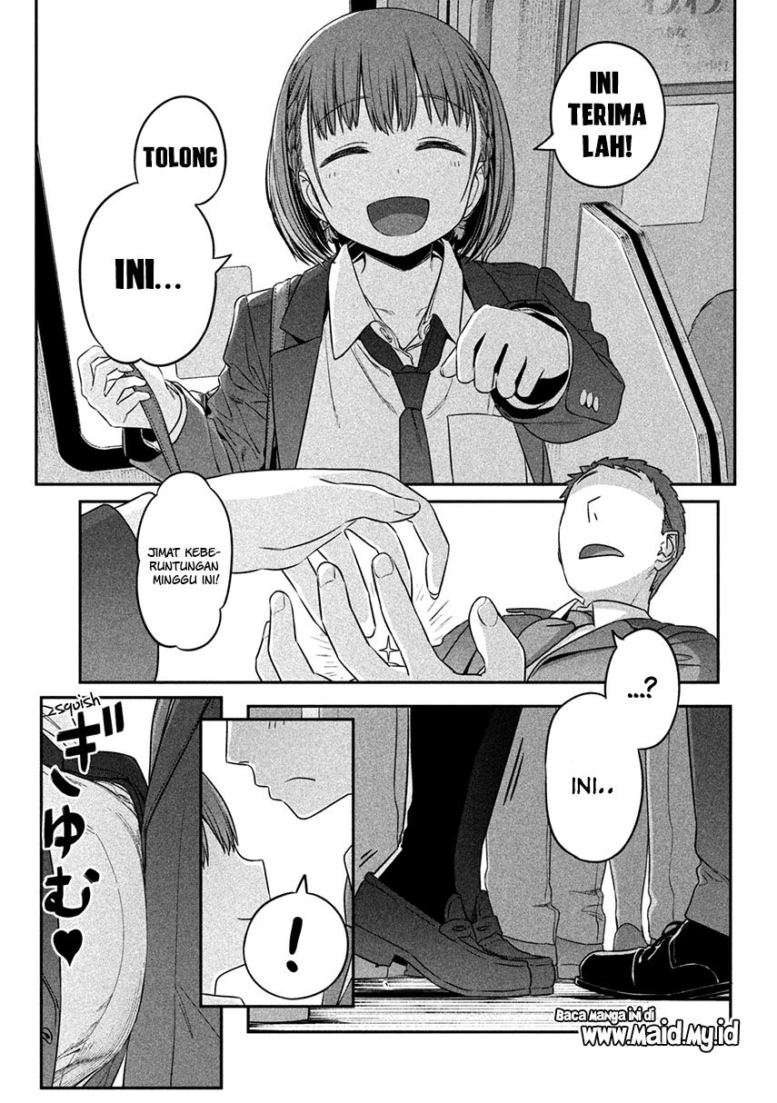Getsuyoubi no Tawawa (Serialization) Chapter 01 Gambar 23