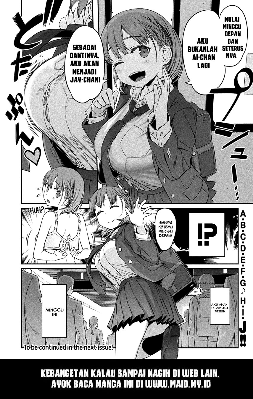 Getsuyoubi no Tawawa (Serialization) Chapter 01 Gambar 26