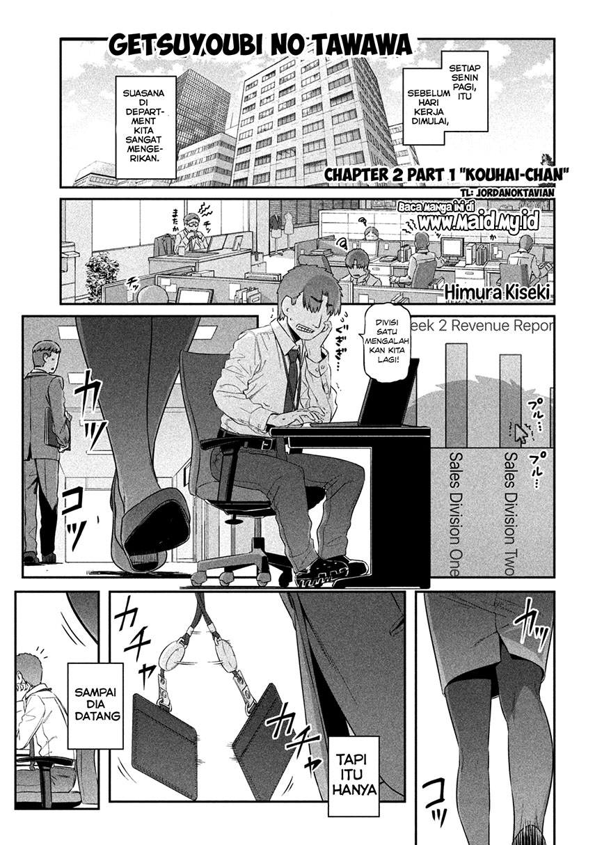 Getsuyoubi no Tawawa (Serialization) Chapter 02 Gambar 2