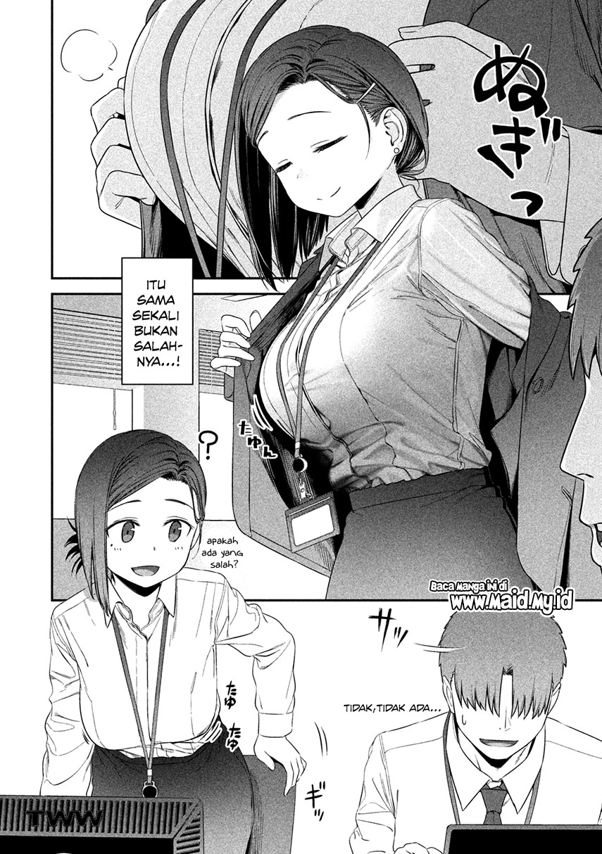 Getsuyoubi no Tawawa (Serialization) Chapter 02 Gambar 5