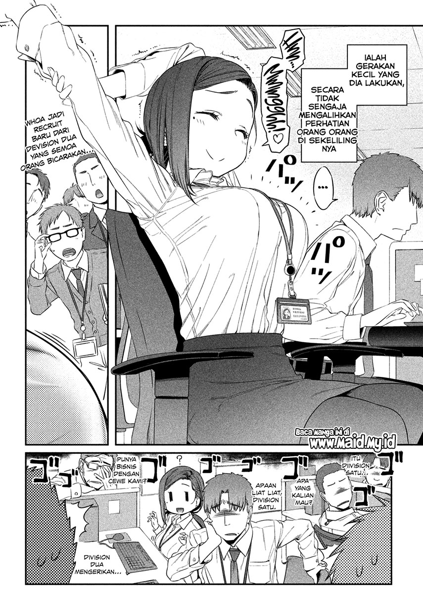 Getsuyoubi no Tawawa (Serialization) Chapter 02 Gambar 9