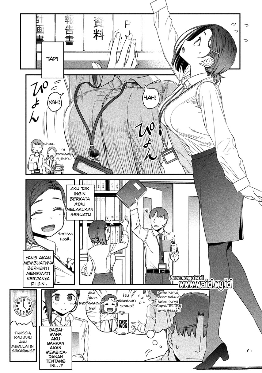 Getsuyoubi no Tawawa (Serialization) Chapter 02 Gambar 10