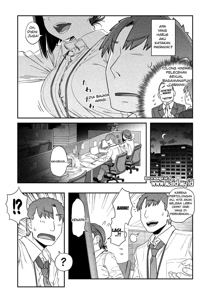 Getsuyoubi no Tawawa (Serialization) Chapter 02 Gambar 12