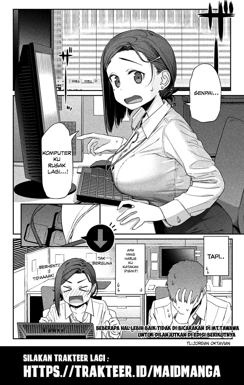 Getsuyoubi no Tawawa (Serialization) Chapter 02 Gambar 13