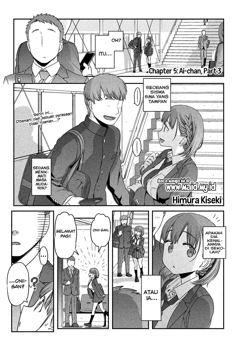 Getsuyoubi no Tawawa (Serialization) Chapter 05 Gambar 2