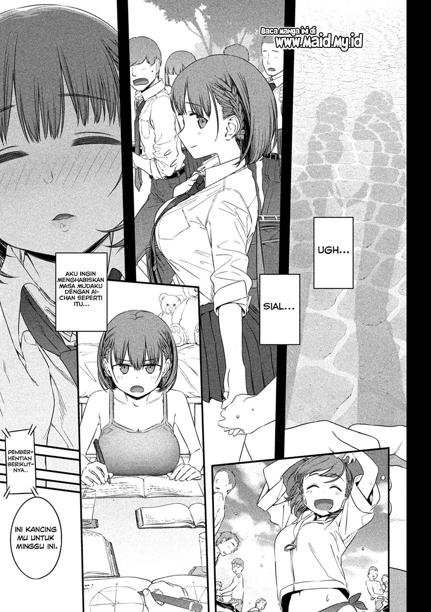 Getsuyoubi no Tawawa (Serialization) Chapter 05 Gambar 8