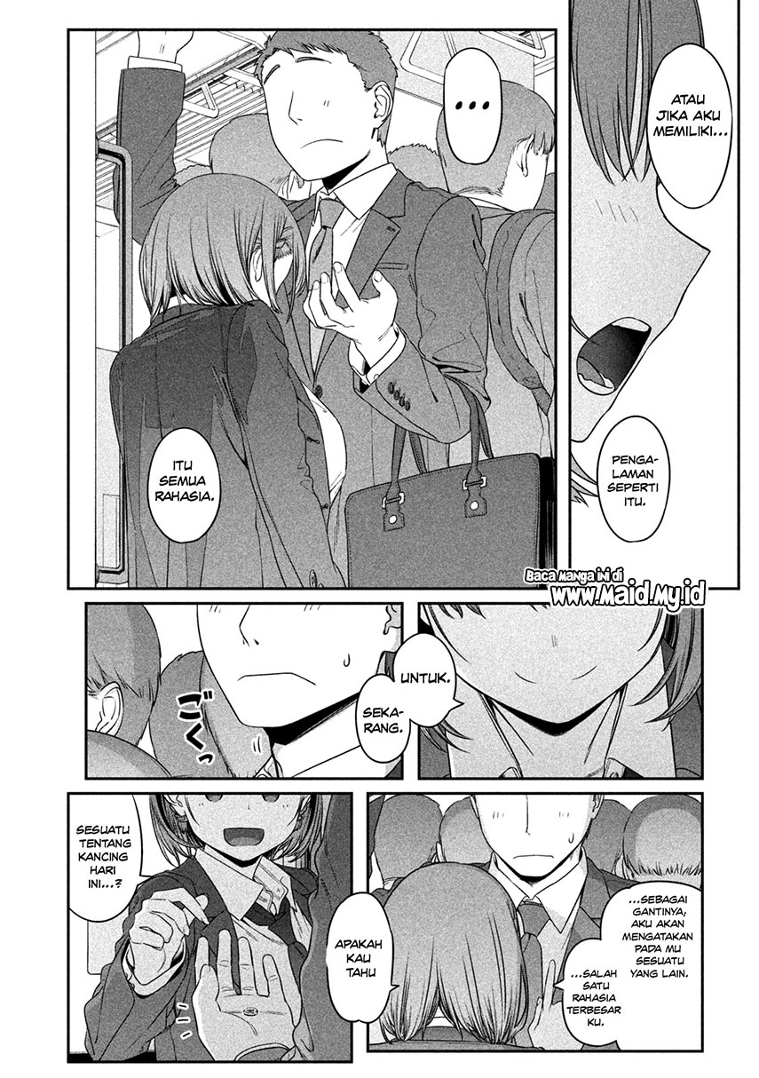 Getsuyoubi no Tawawa (Serialization) Chapter 05 Gambar 11