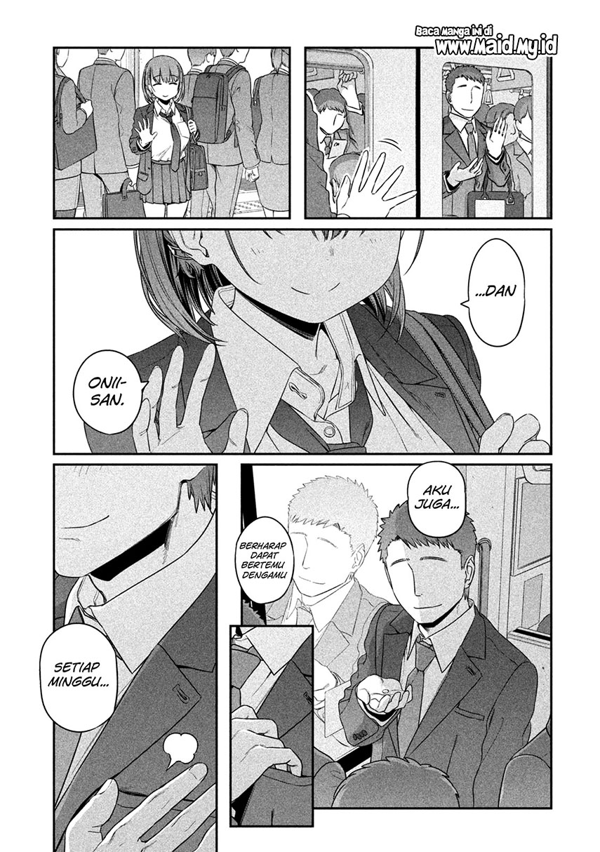 Getsuyoubi no Tawawa (Serialization) Chapter 05 Gambar 14