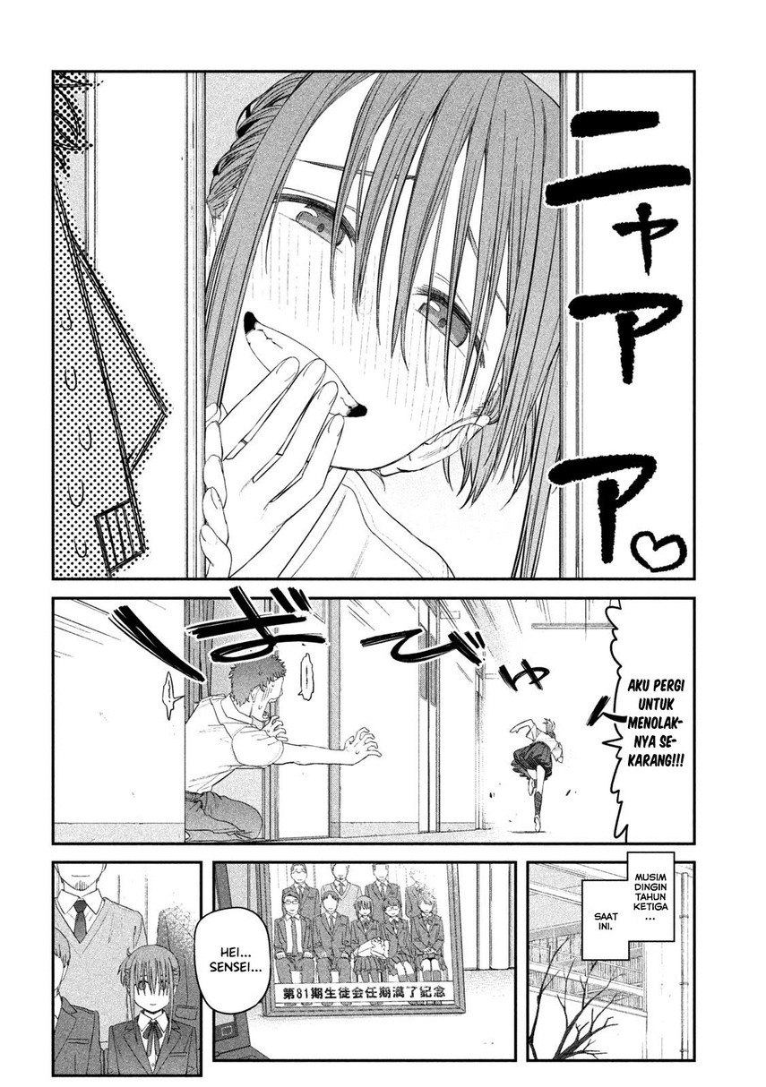 Getsuyoubi no Tawawa (Serialization) Chapter 16 Gambar 12
