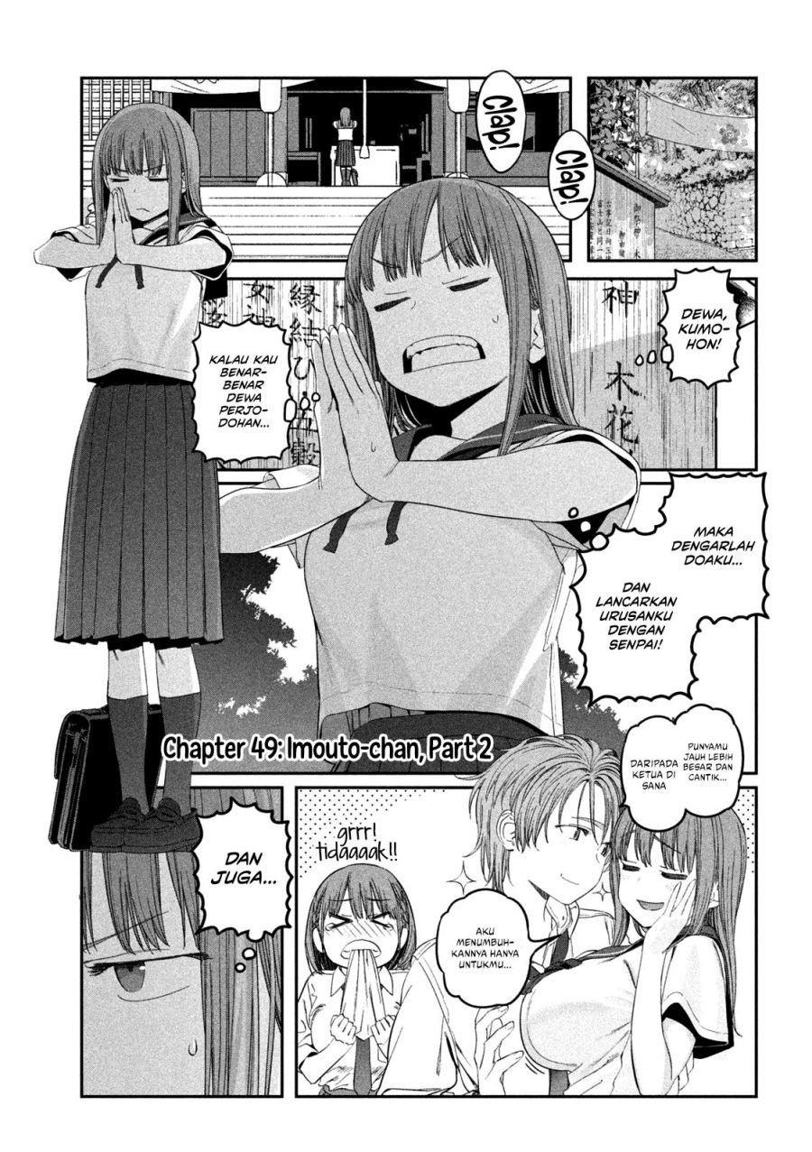 Getsuyoubi no Tawawa (Serialization) Chapter 49 Gambar 2