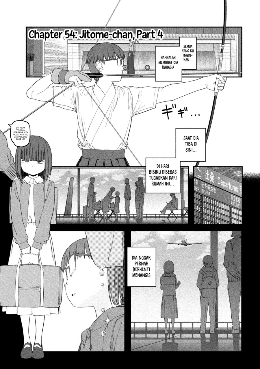 Getsuyoubi no Tawawa (Serialization) Chapter 53 Gambar 2