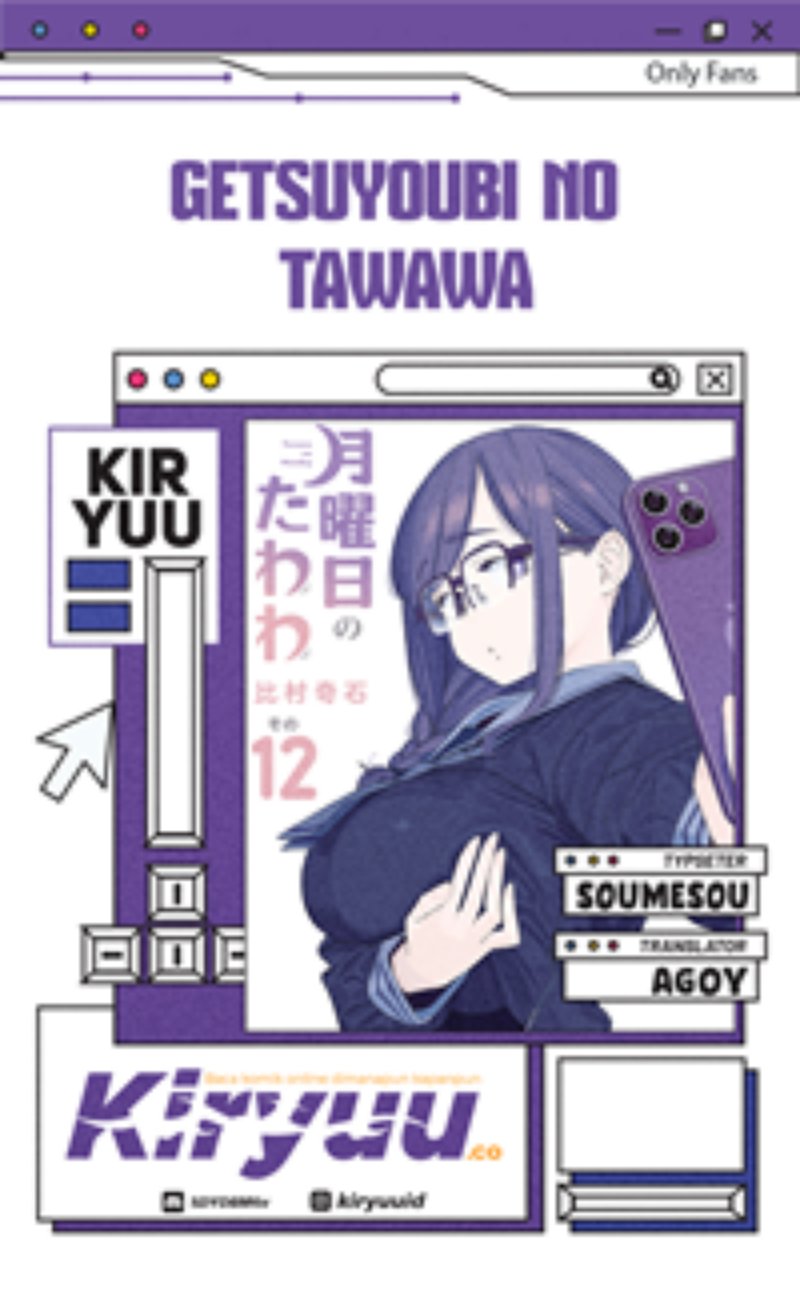 Getsuyoubi no Tawawa (Serialization) Chapter 57 Gambar 1