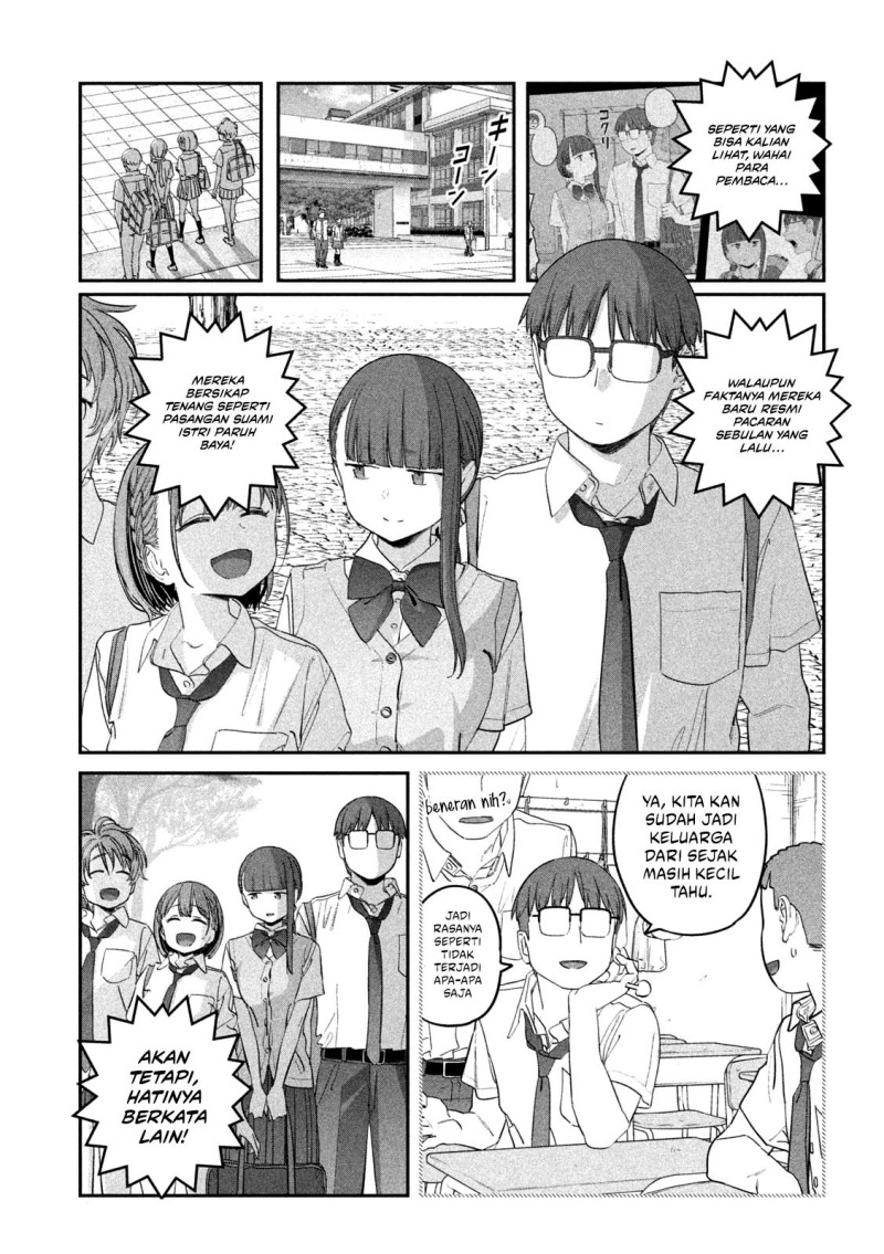Getsuyoubi no Tawawa (Serialization) Chapter 73 Gambar 2