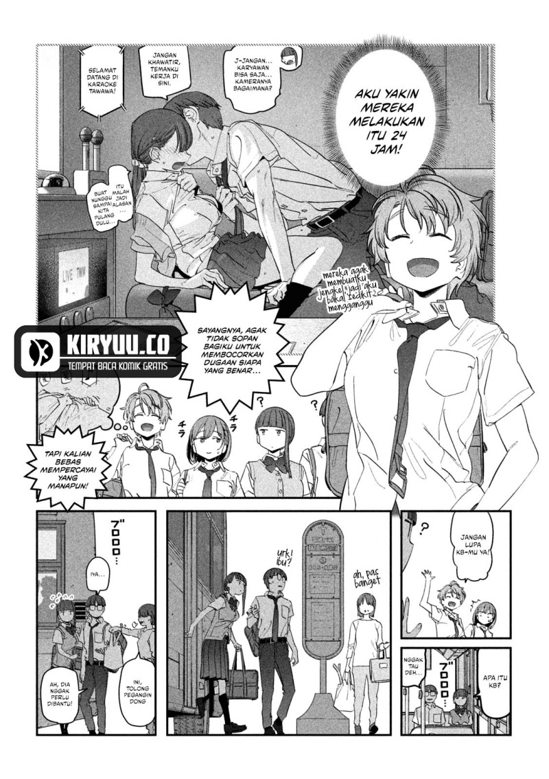 Getsuyoubi no Tawawa (Serialization) Chapter 73 Gambar 8