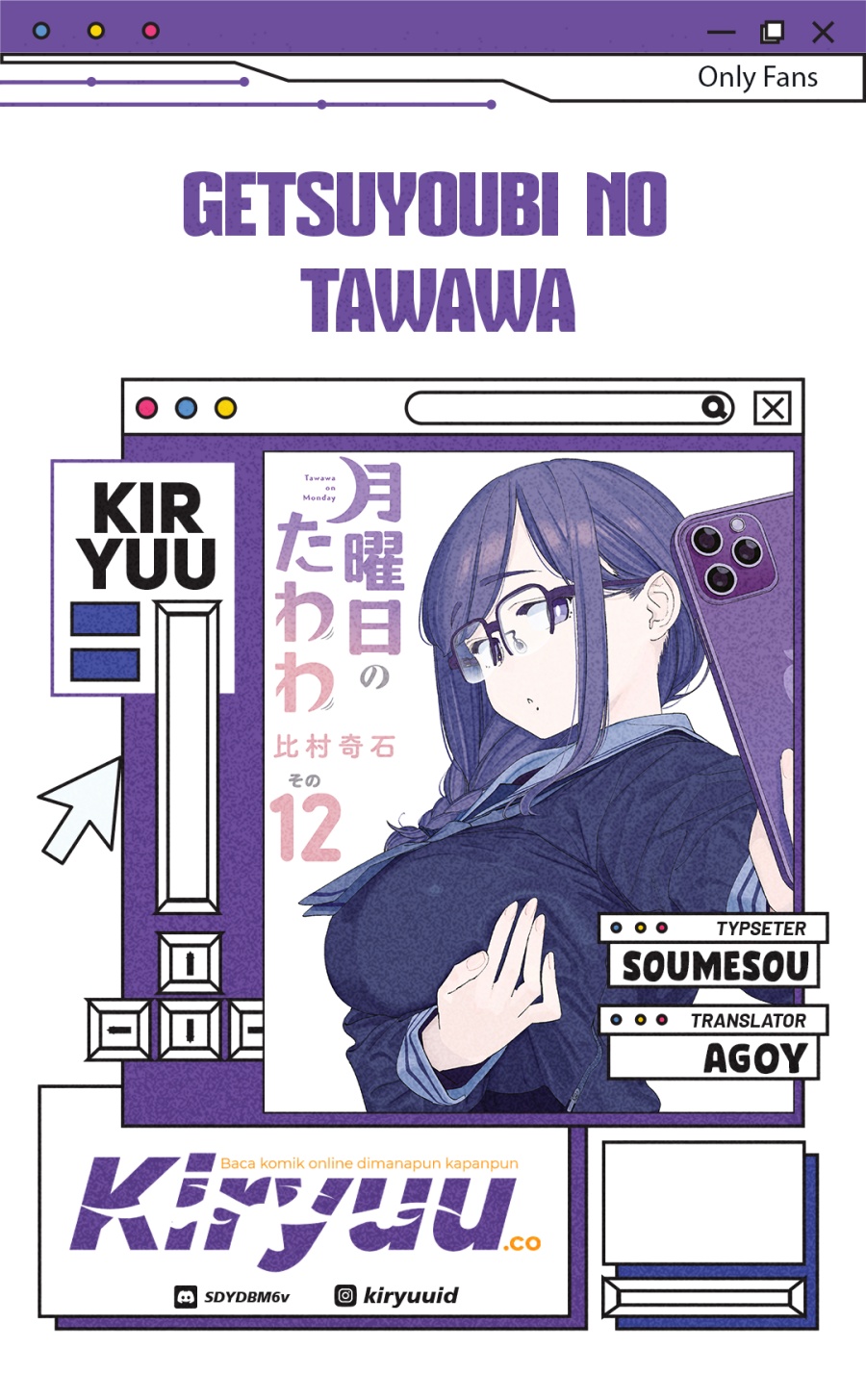 Getsuyoubi no Tawawa (Serialization) Chapter 77 Gambar 1