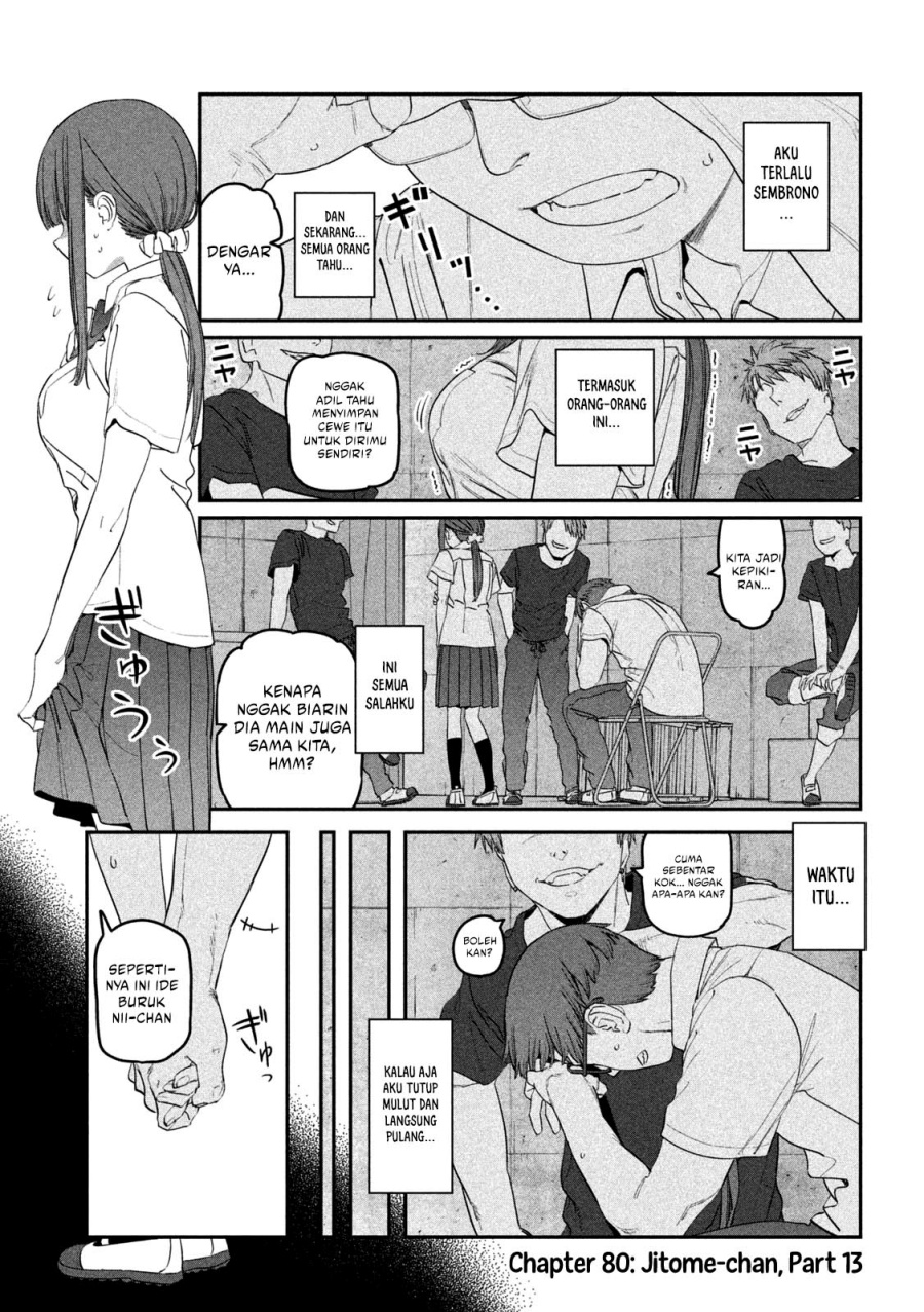 Getsuyoubi no Tawawa (Serialization) Chapter 80 Gambar 1
