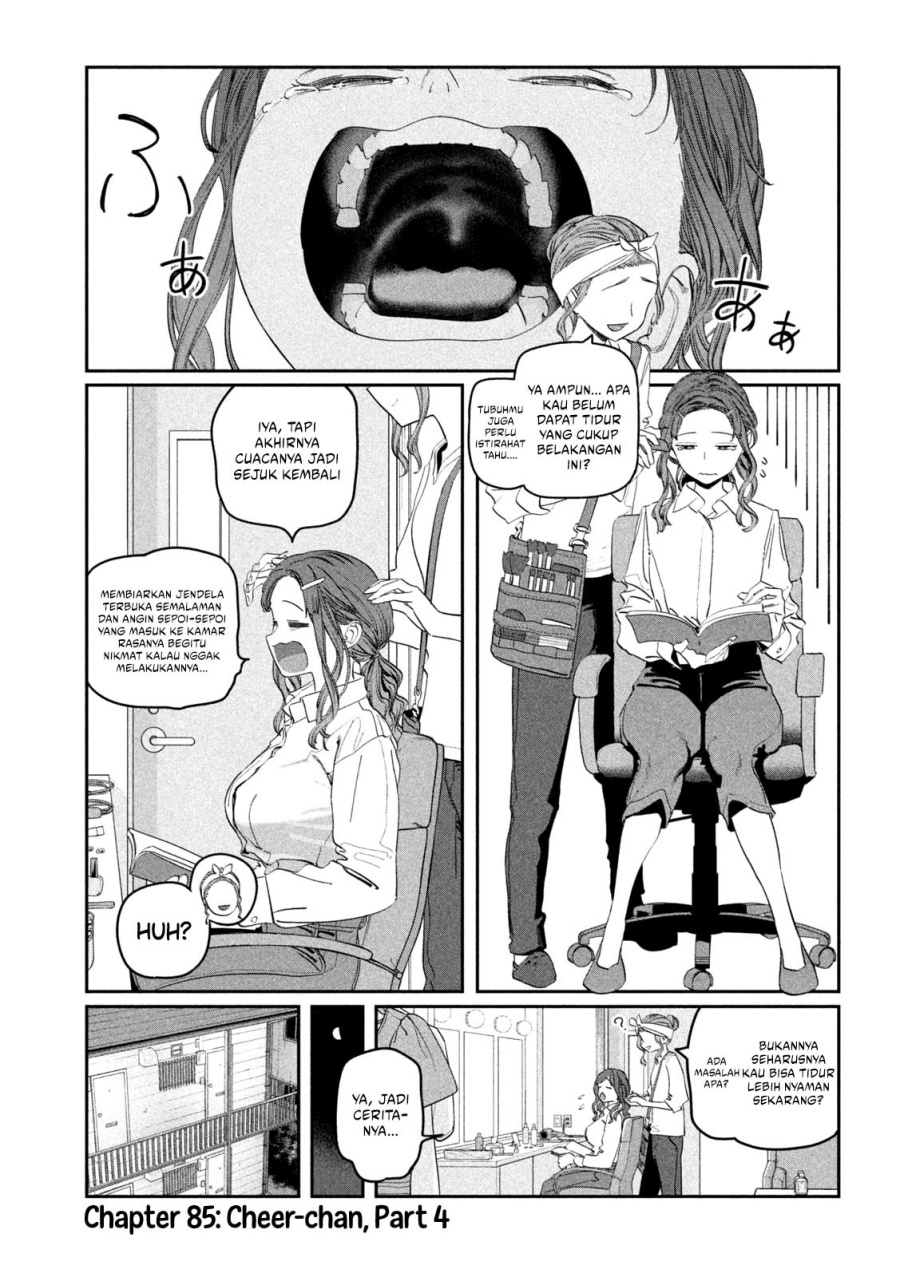 Getsuyoubi no Tawawa (Serialization) Chapter 85 Gambar 2