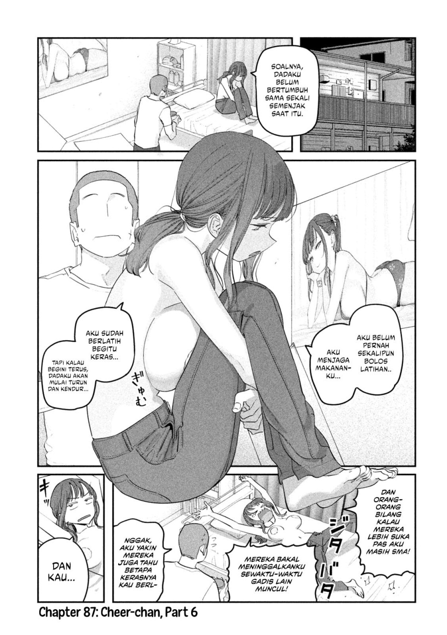 Getsuyoubi no Tawawa (Serialization) Chapter 87 Gambar 2