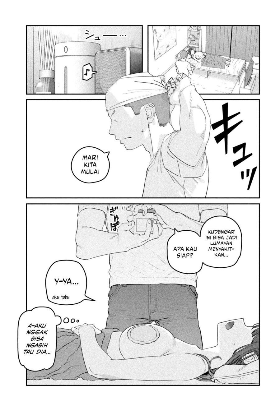 Getsuyoubi no Tawawa (Serialization) Chapter 87 Gambar 6