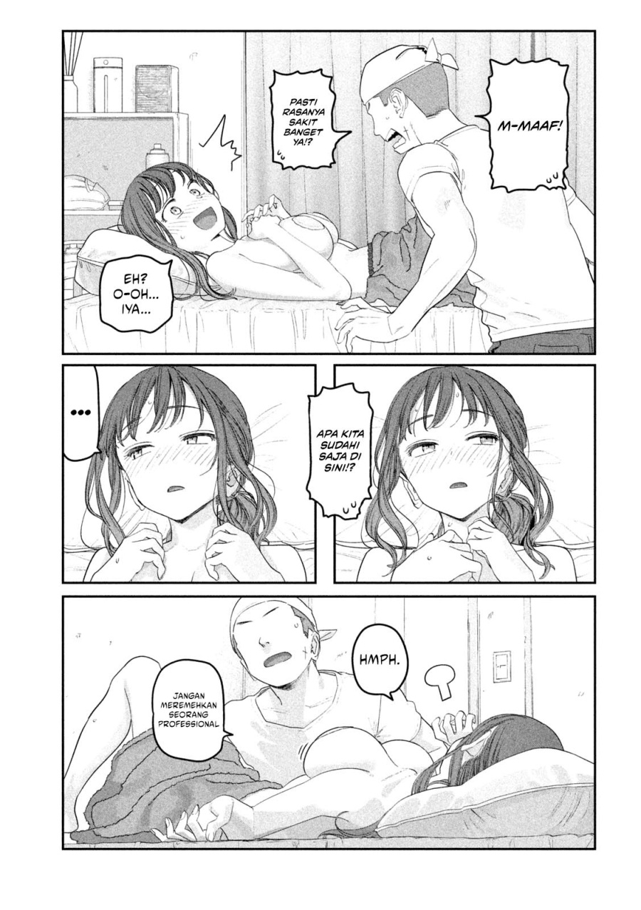 Getsuyoubi no Tawawa (Serialization) Chapter 87 Gambar 16
