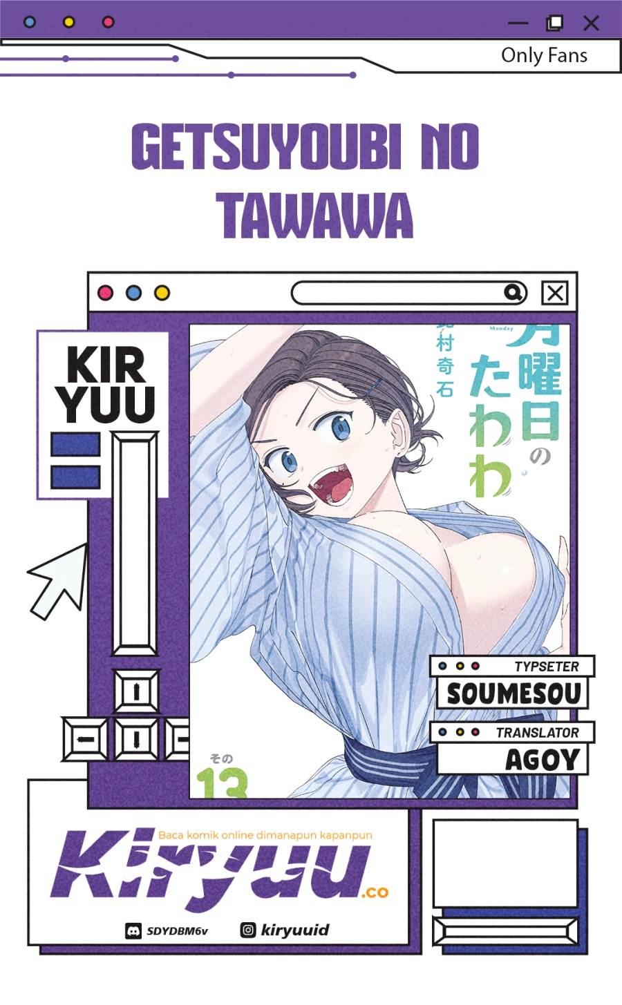 Getsuyoubi no Tawawa (Serialization) Chapter 90 Gambar 1