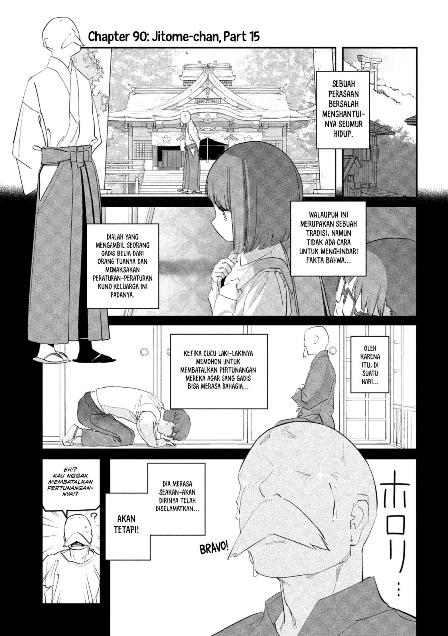 Getsuyoubi no Tawawa (Serialization) Chapter 90 Gambar 3