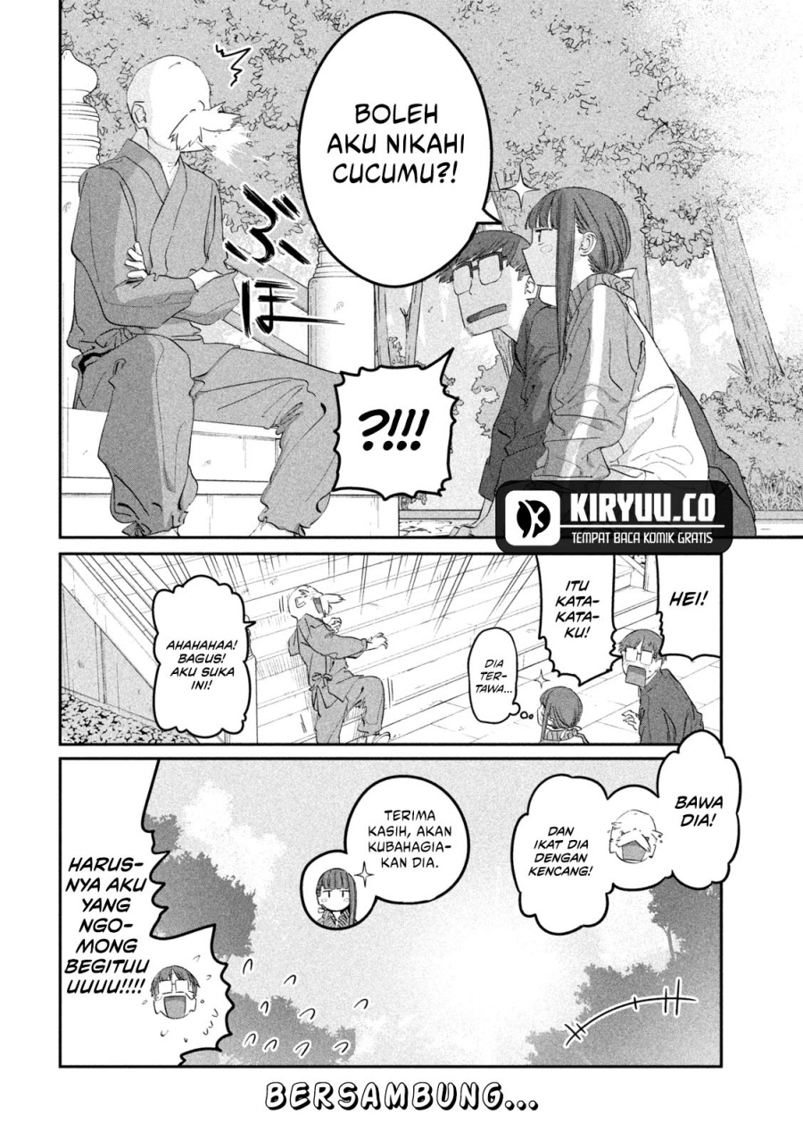 Getsuyoubi no Tawawa (Serialization) Chapter 90 Gambar 14