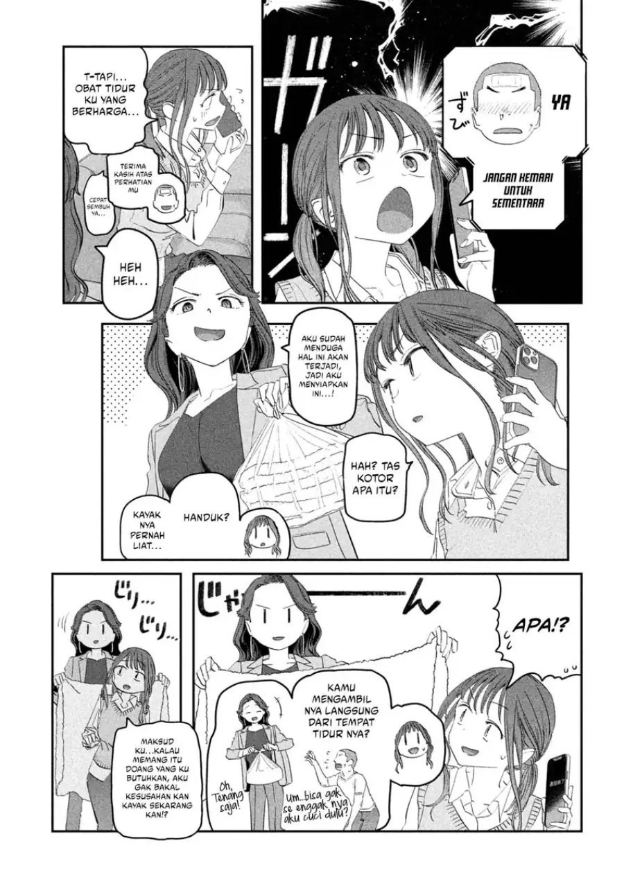 Getsuyoubi no Tawawa (Serialization) Chapter 99 Gambar 6