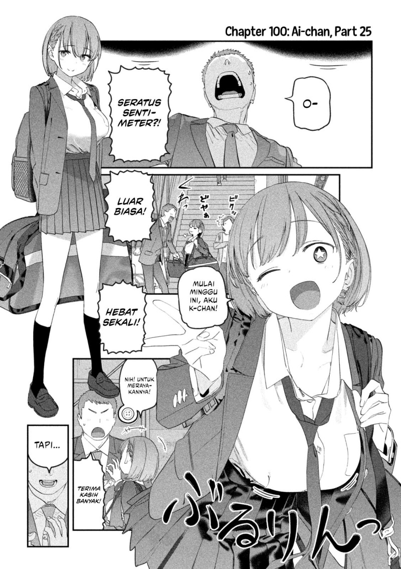 Getsuyoubi no Tawawa (Serialization) Chapter 100 Gambar 3