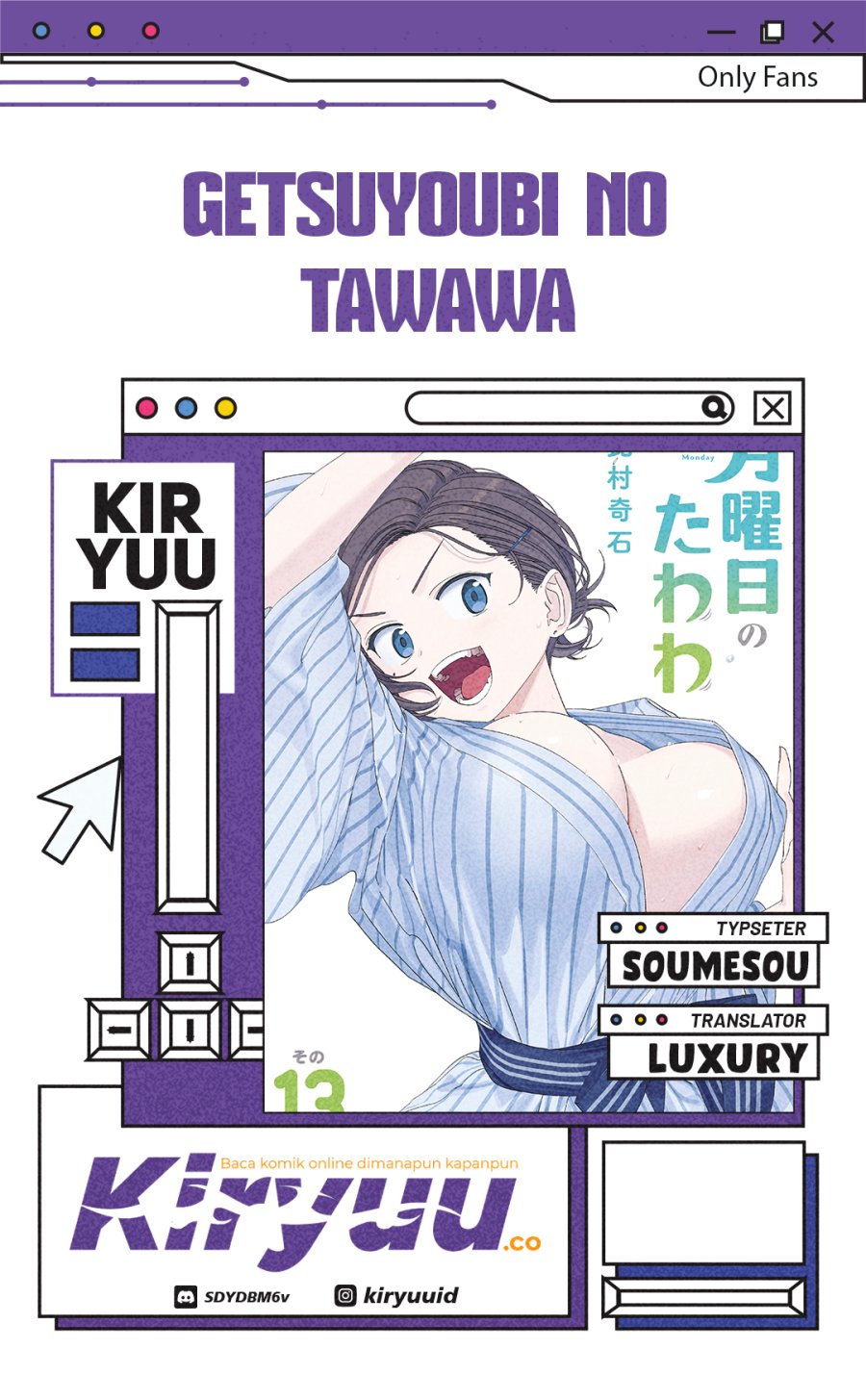 Getsuyoubi no Tawawa (Serialization) Chapter 106 Gambar 1