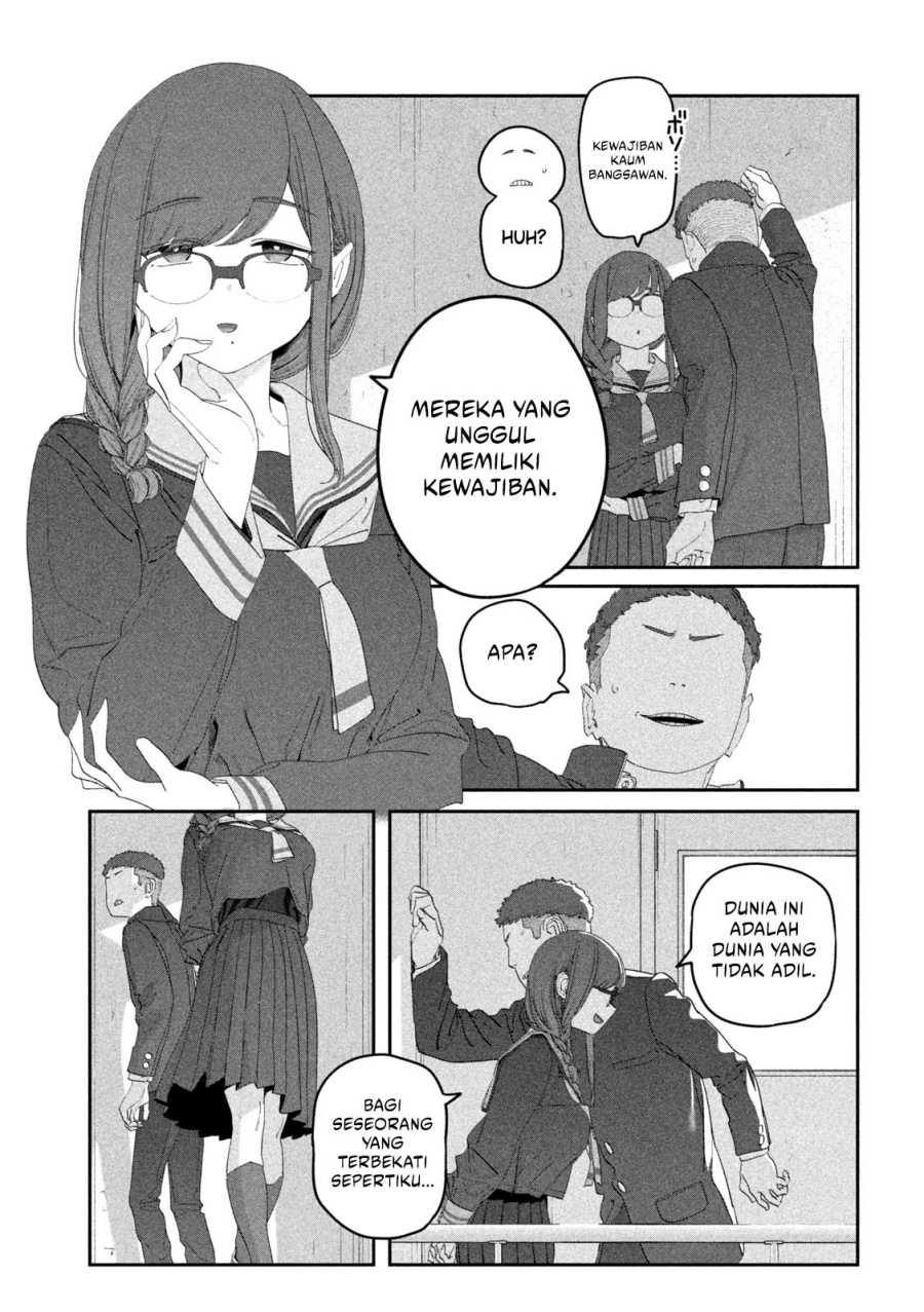 Getsuyoubi no Tawawa (Serialization) Chapter 109 Gambar 4