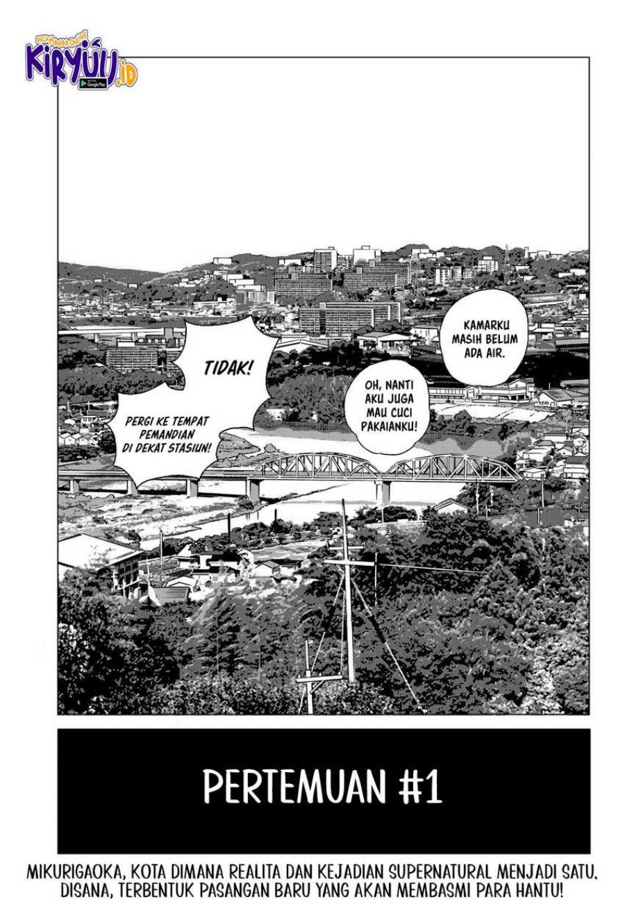 Ghost Fixers Chapter 01 Gambar 86