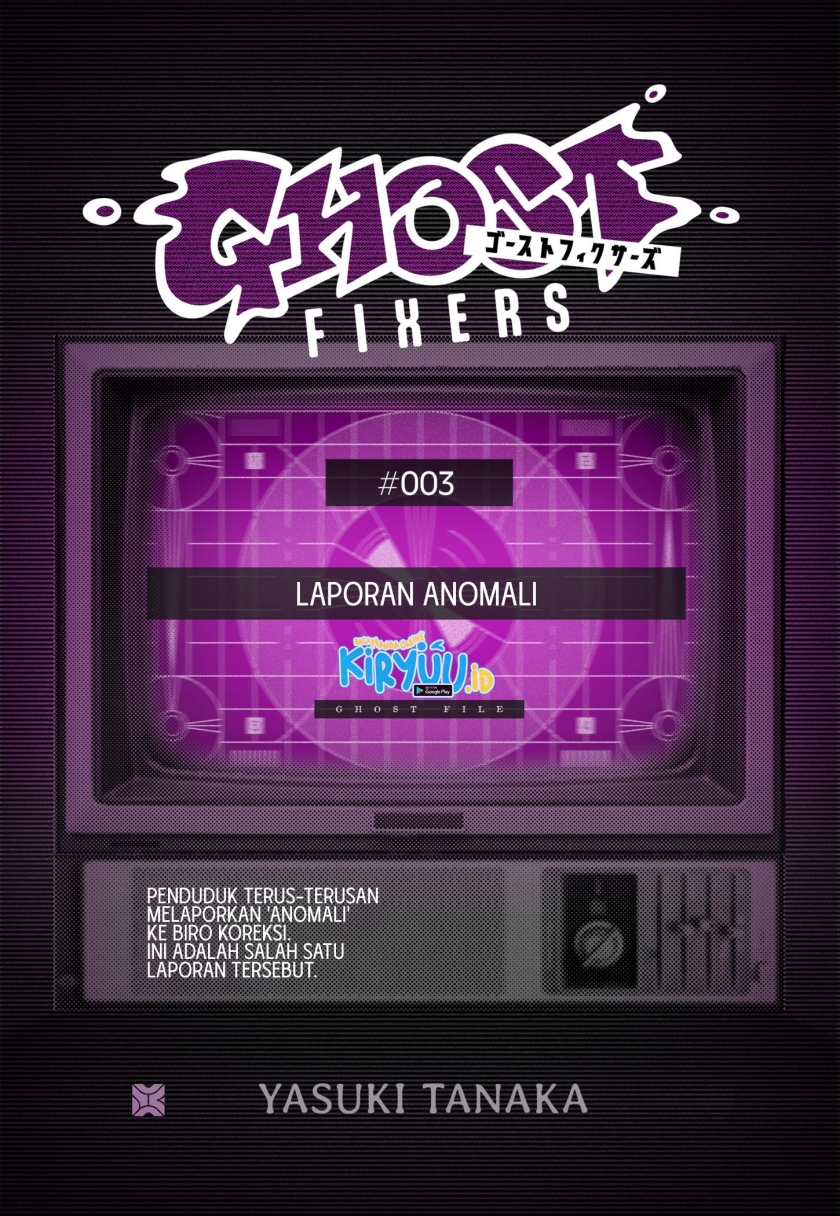 Ghost Fixers Chapter 10.5 Gambar 2