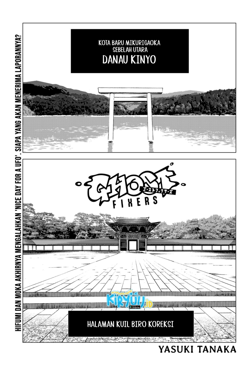 Ghost Fixers Chapter 10 Gambar 2
