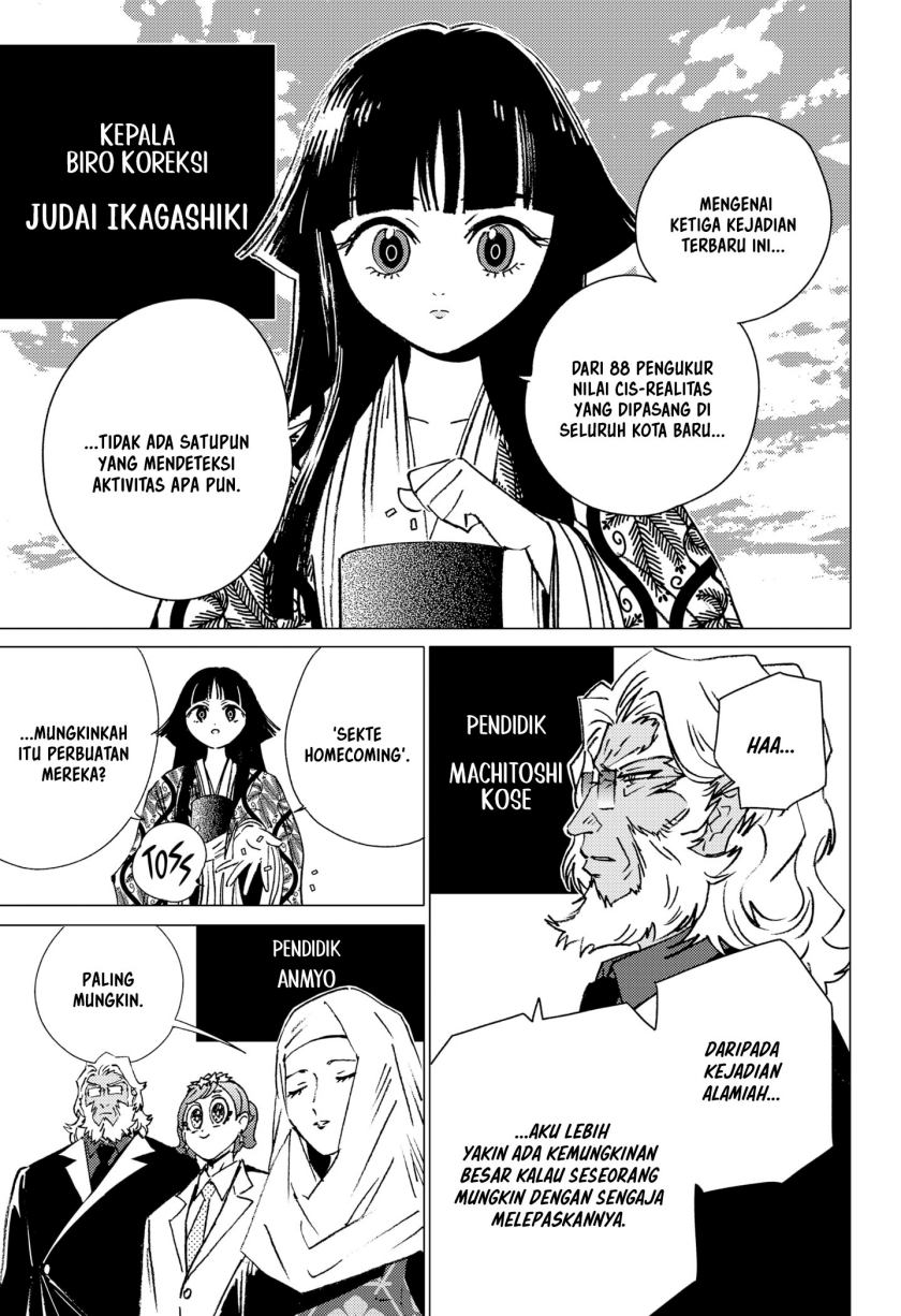 Ghost Fixers Chapter 10 Gambar 4