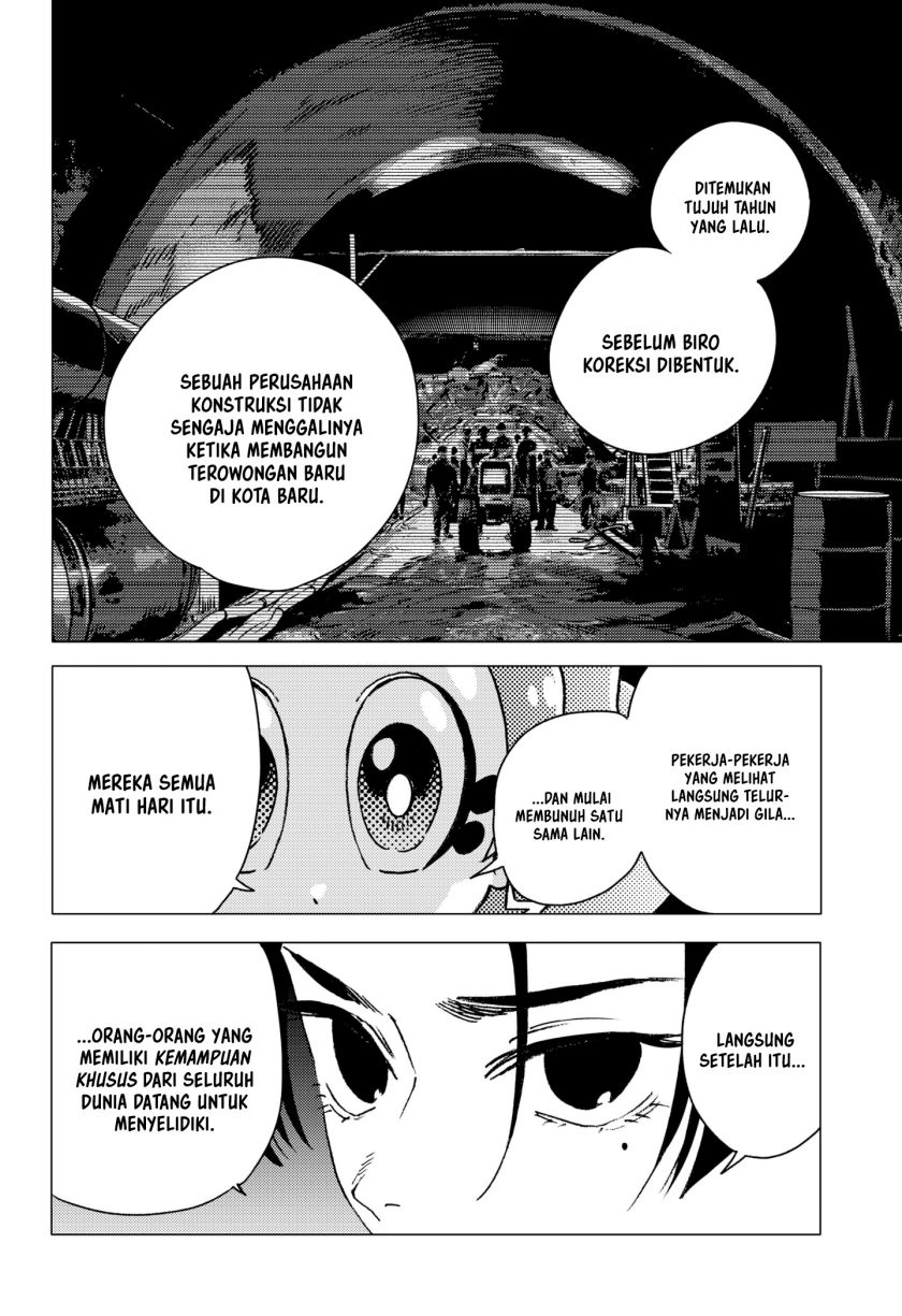 Ghost Fixers Chapter 11 Gambar 5