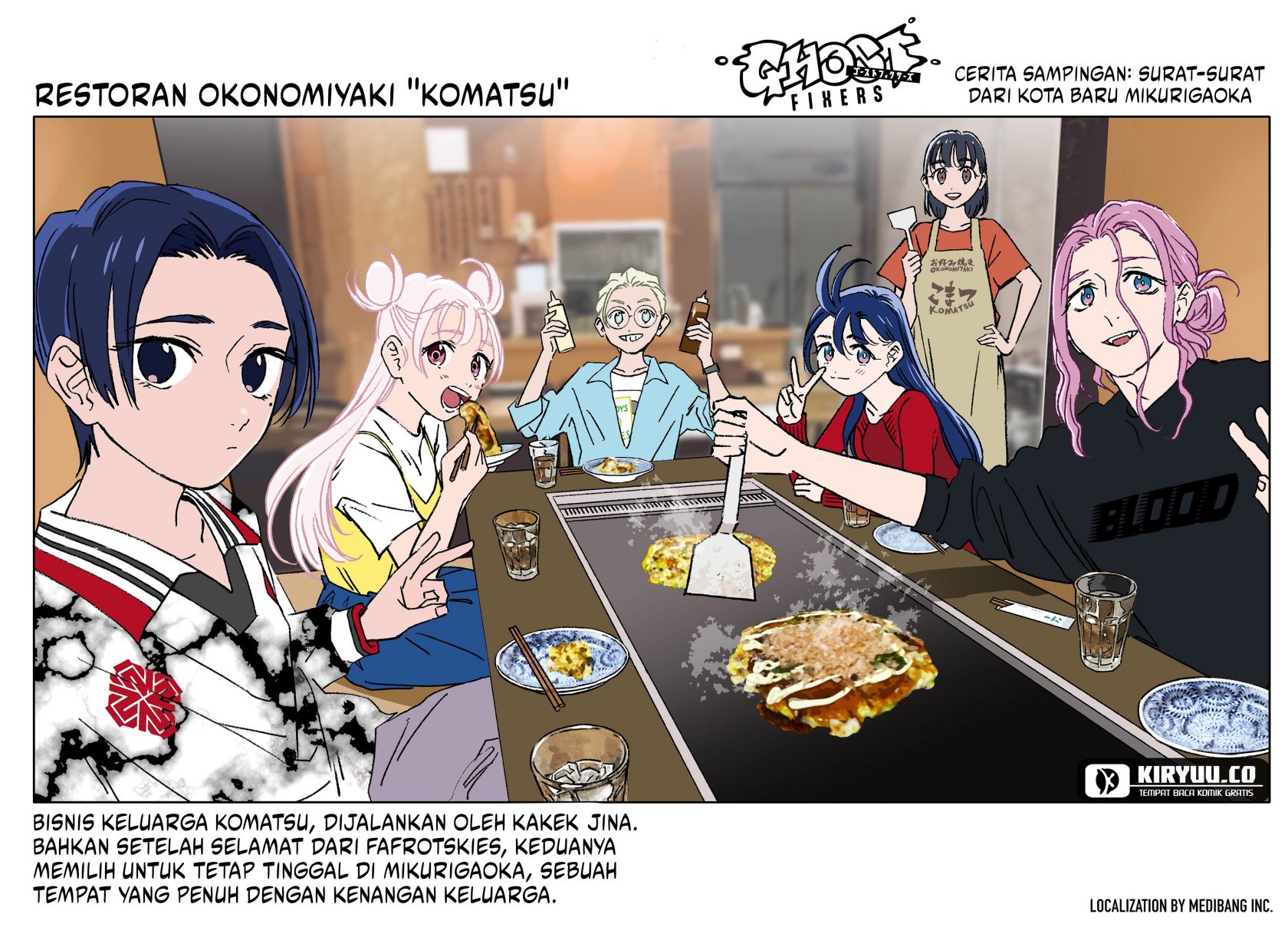 Ghost Fixers Chapter 22.5 Gambar 2