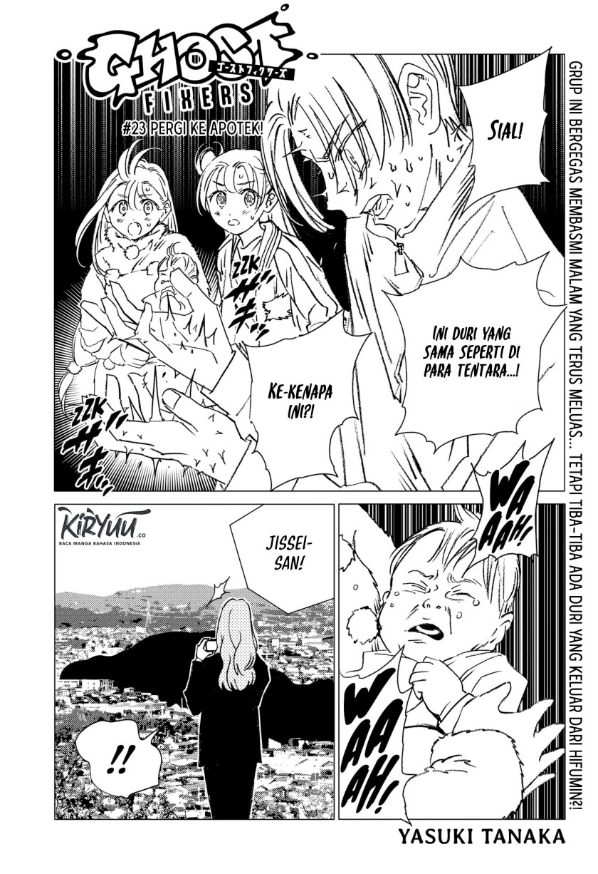 Ghost Fixers Chapter 23 Gambar 2
