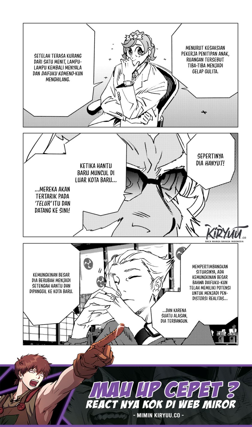 Ghost Fixers Chapter 23 Gambar 6