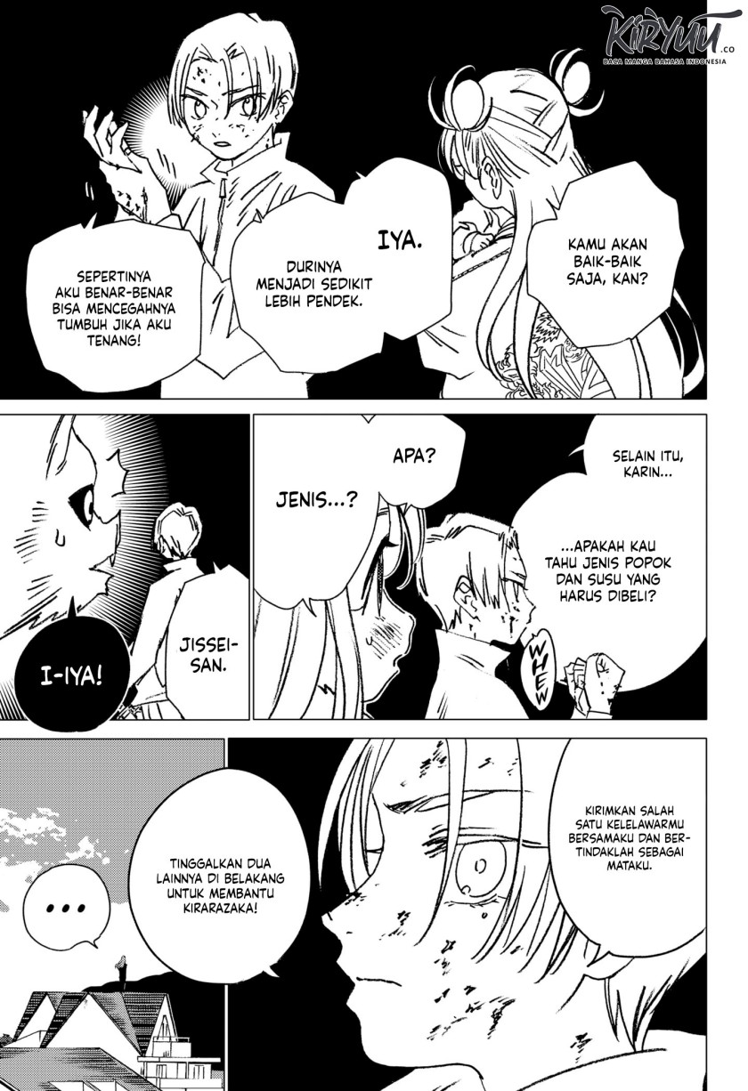 Ghost Fixers Chapter 23 Gambar 13