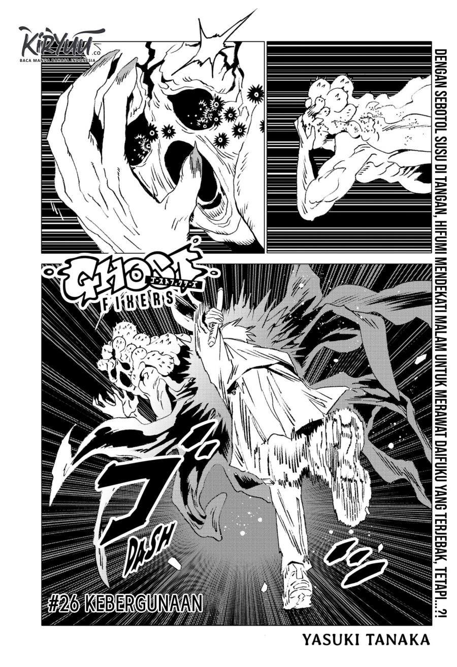 Ghost Fixers Chapter 26 Gambar 2