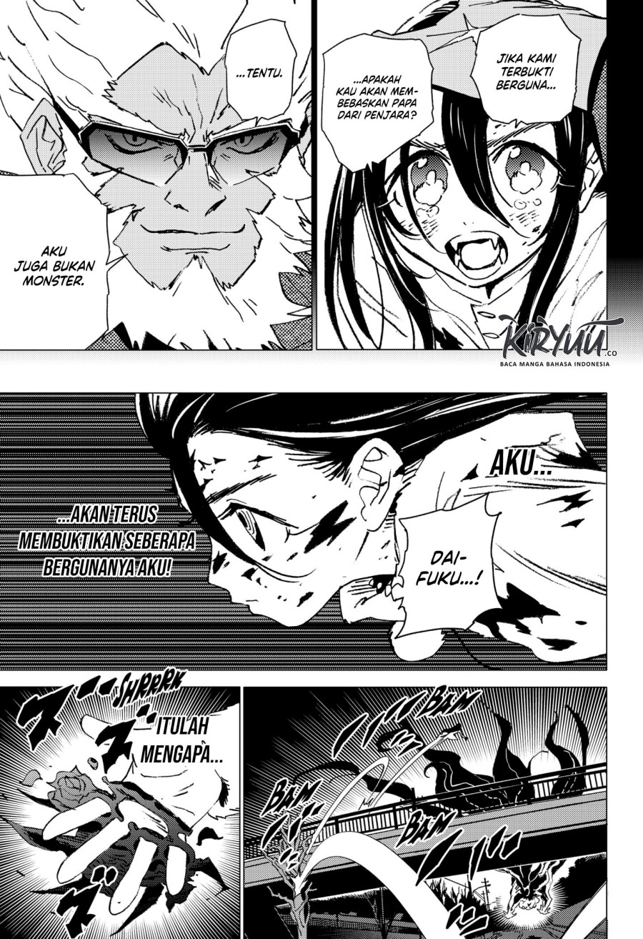 Ghost Fixers Chapter 26 Gambar 12
