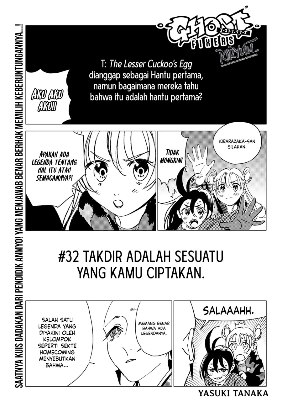 Ghost Fixers Chapter 32 Gambar 2