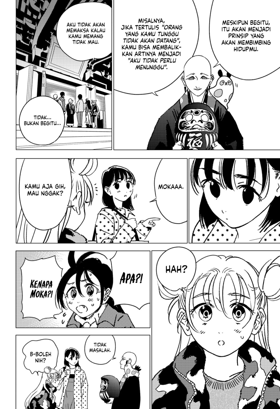 Ghost Fixers Chapter 32 Gambar 7