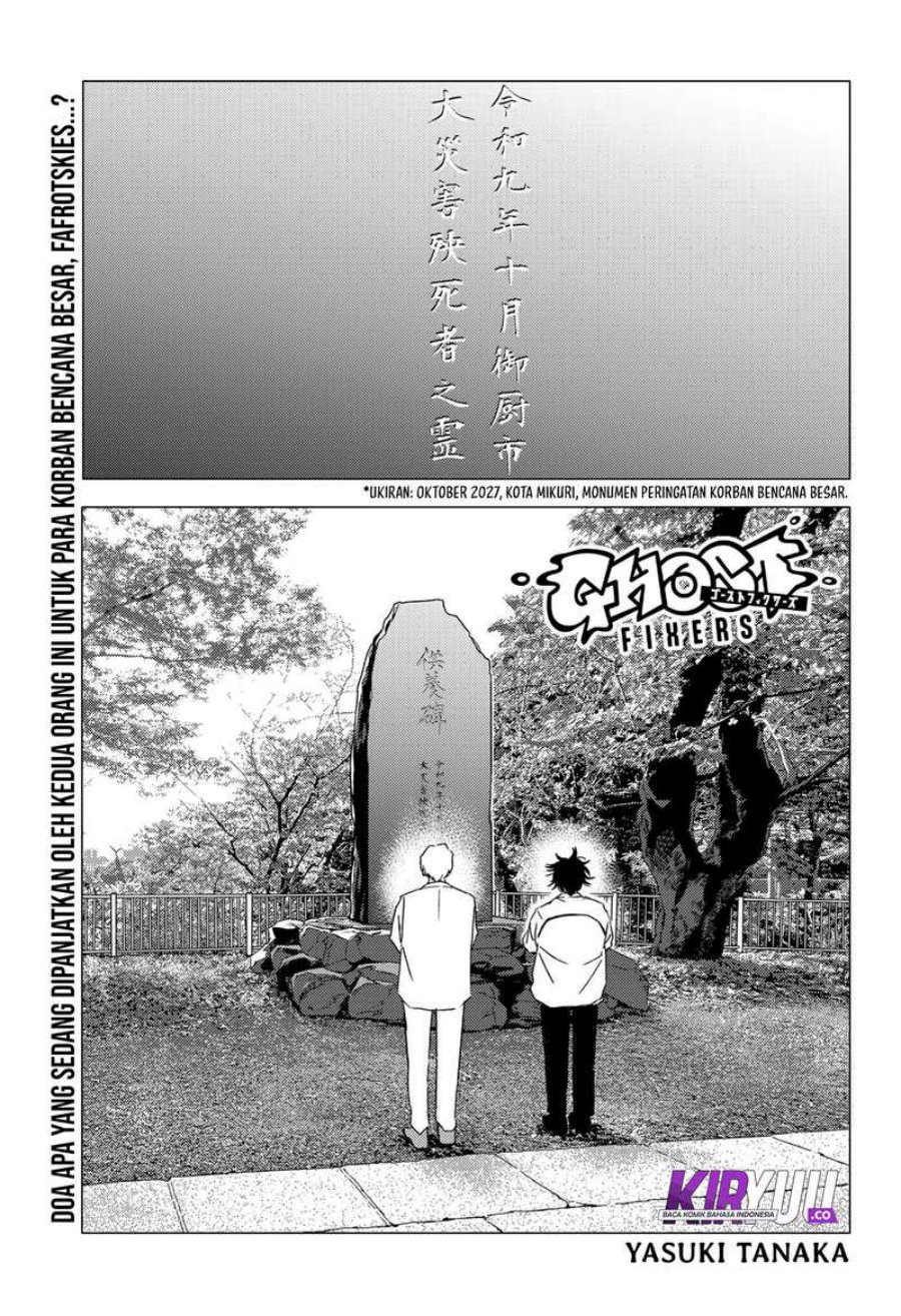 Ghost Fixers Chapter 33 Gambar 2