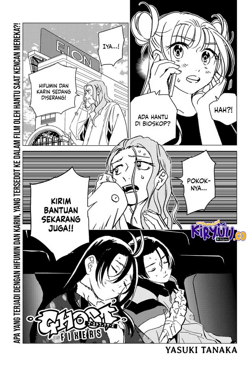 Ghost Fixers Chapter 43 Gambar 2