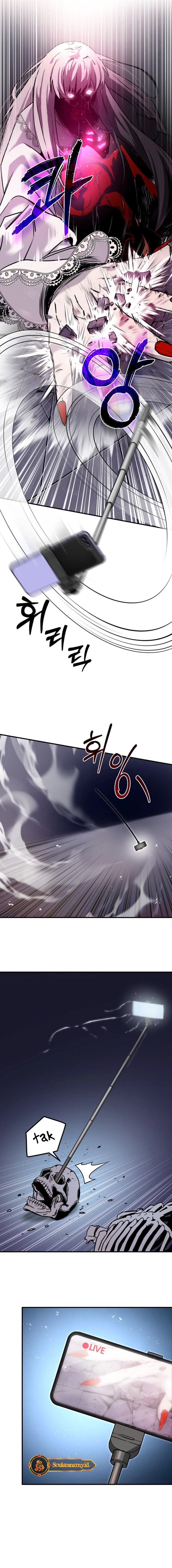 Ghost Hammer Chapter 01 Gambar 9