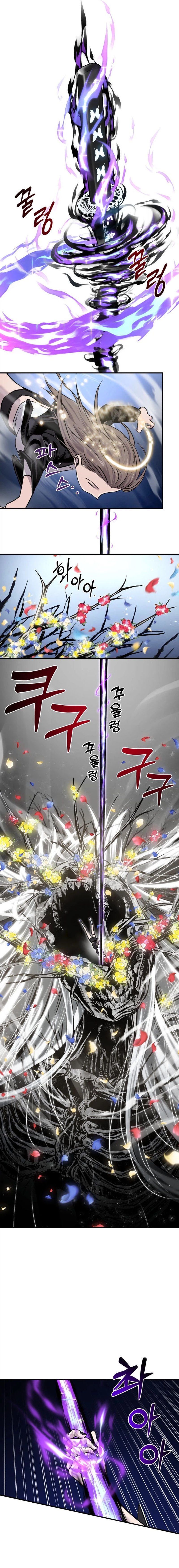 Ghost Hammer Chapter 01 Gambar 21